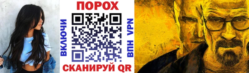 Amphetamine Premium  Кандалакша 