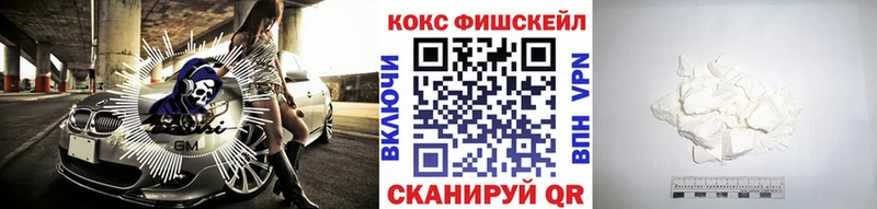 КОКАИН 98%  Кандалакша 