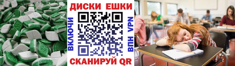 Экстази 280 MDMA Кандалакша