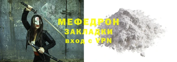 винт Верхний Тагил