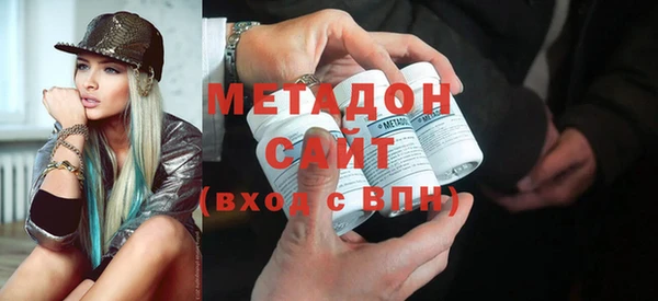 винт Верхний Тагил