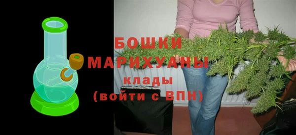 метадон Володарск