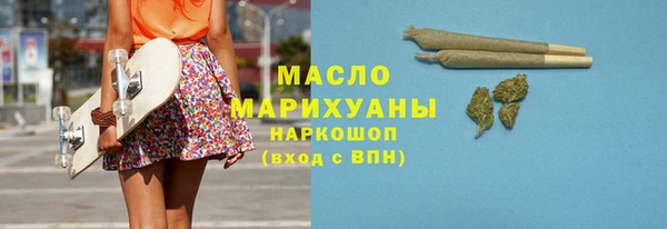 винт Верхний Тагил