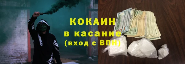 метадон Володарск