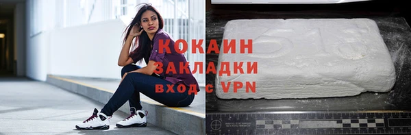 винт Верхний Тагил