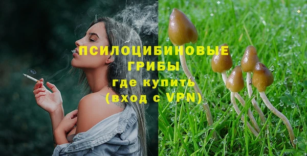 метадон Володарск