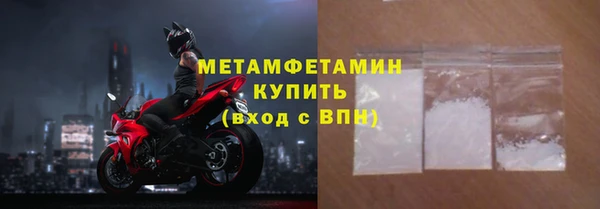 марки lsd Верея