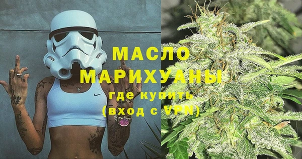 марки lsd Верея