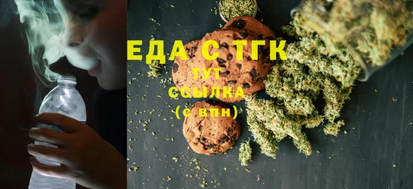 марки lsd Верея