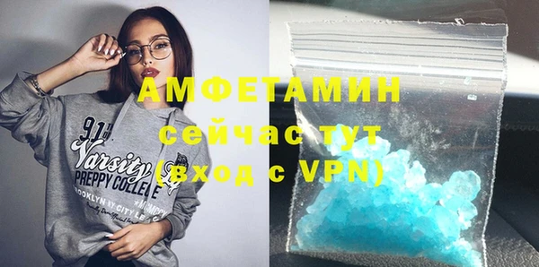 метадон Володарск