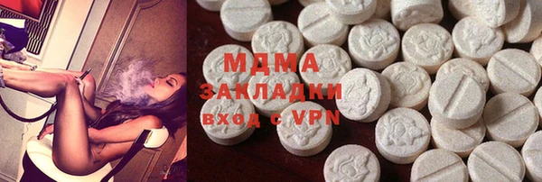 метадон Володарск