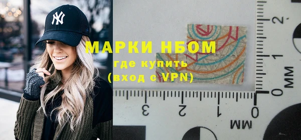 метадон Володарск