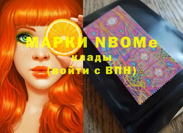 винт Верхний Тагил