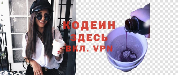 марихуана Верхнеуральск
