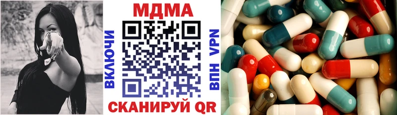 MDMA Molly  Кандалакша 