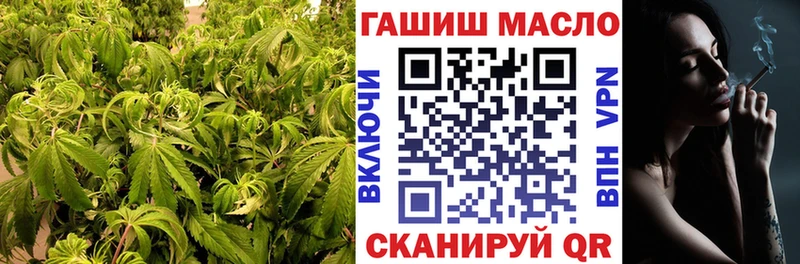 купить   Кандалакша  Дистиллят ТГК жижа 